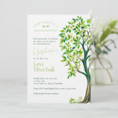 洗練された水彩画の木のウプシェリン・ウプシェルニッシュ 招待状 (スタンド正面)