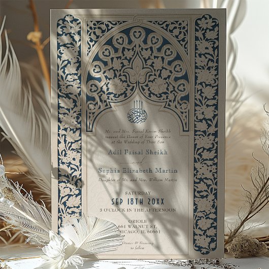 洗練された海軍とクリームイスラム結婚レース 招待状