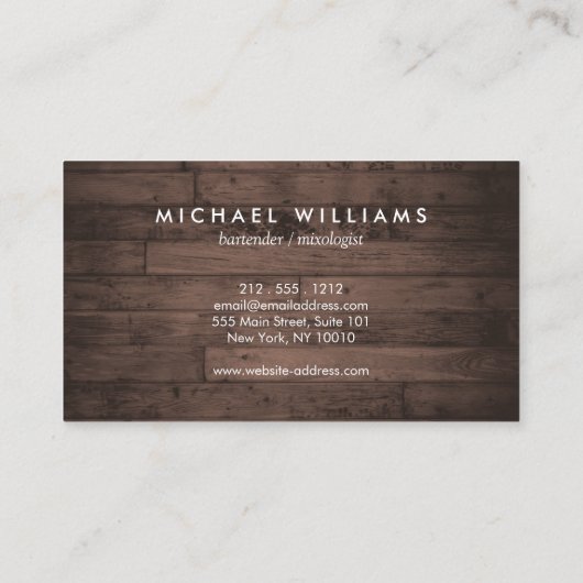 洗練された素朴眼鏡のロゴ茶色の木材 名刺 (裏面)