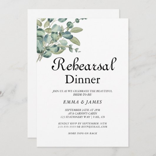洗練された緑のリハーサルディナー招待状 招待状 (正面/裏面)