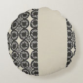 洗練された高級アフリカカリブの人 ラウンドクッション (裏面)