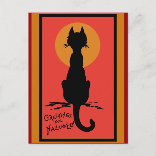 洗練された黒猫ハロウィンカード ポストカード (正面)