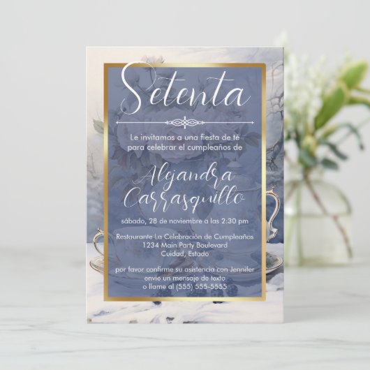 洗練スペインのされたブルーティーパーティー70誕生日 招待状 (スタンド正面)