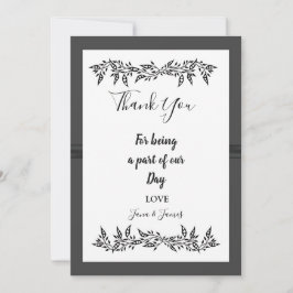 洗練モダン 招待状