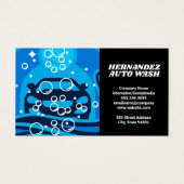 洗車ロゴ |パンチカード (正面)