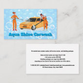 洗車労働者 | シャボン 名刺 (正面/裏面)