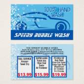 洗車場 |シャボン玉 |自動車グラフィック (正面&裏面)