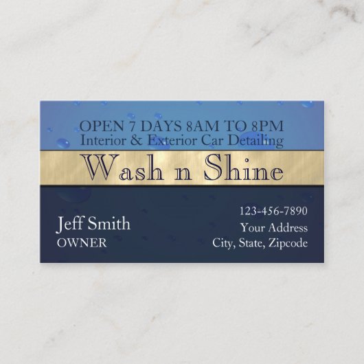 洗車場 名刺 (正面)