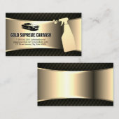 洗車洗浄サービス金ゴールドメタリックブラックメッシュ 名刺 (正面/裏面)