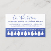 洗車用液滴ロイヤリティパンチカード ロイヤリティカード (裏面)