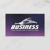 洗車自動詳細パープル車のズ 名刺 (正面)