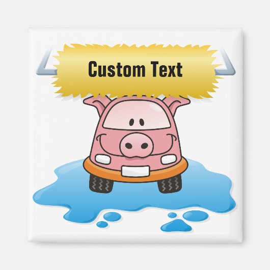 洗車豚 マグネット (正面)