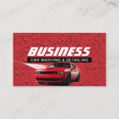 洗車赤いクリーニングモダンの詳細の自動 名刺 (正面)