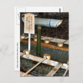 洗面台ジャパン ポストカード (正面/裏面)