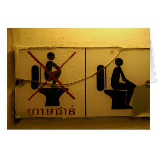 洗面所の地位無し