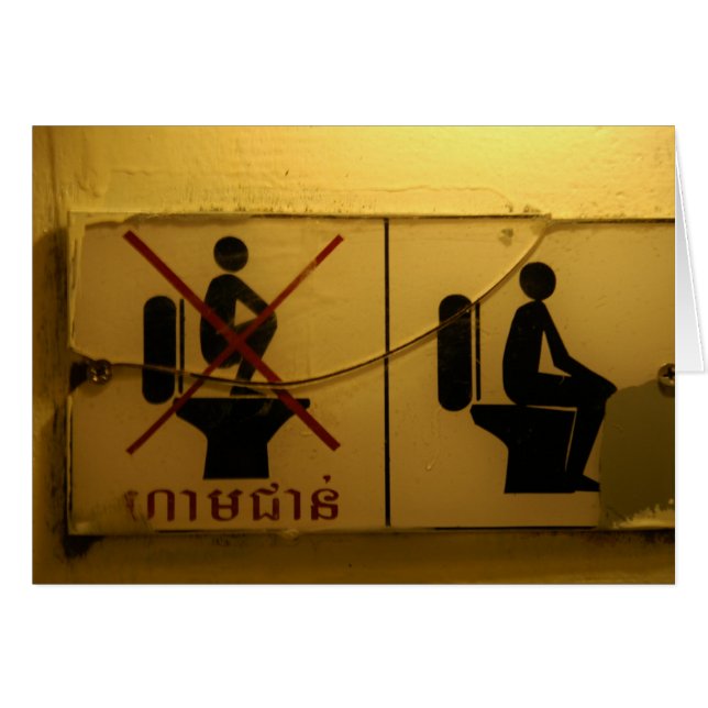 洗面所の地位無し (正面横)