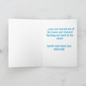 洗面所の…ハッピーバースデーのお兄さん カード (内部)