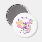 洛陽中国 マグネット (正面/裏面)