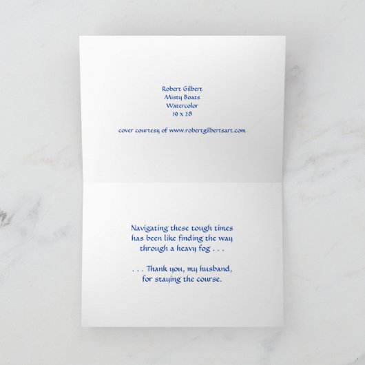 洞察 サンキューカード (内部)