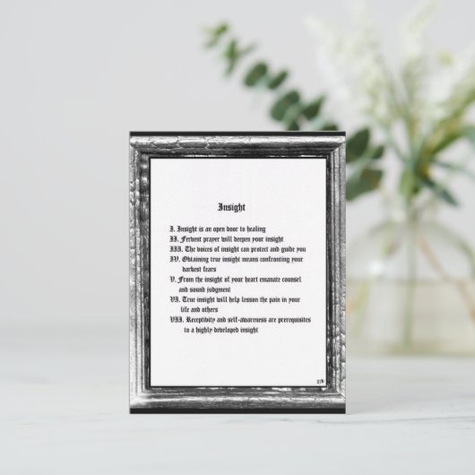 洞察 ポストカード (スタンド正面)