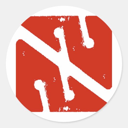 洞窟の矢の旗 ラウンドシール (正面)