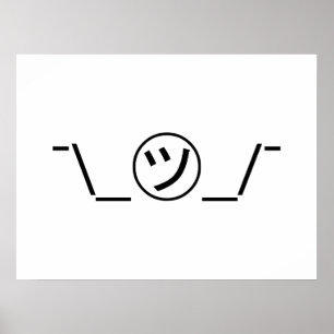 津加奈shrug絵文字の二つ㋡の_/ Kaomoji日本の ポスター