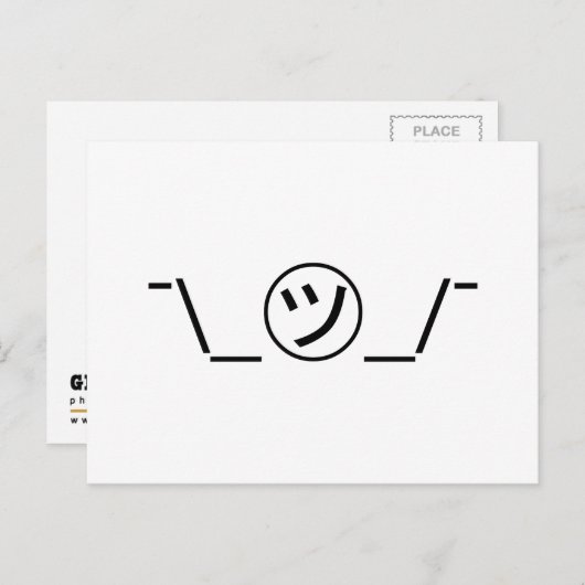 津加奈shrug絵文字の二つ㋡の_/ Kaomoji日本の ポストカード (正面/裏面)