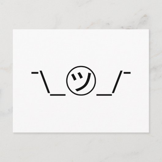 津加奈shrug絵文字の二つ㋡の_/ Kaomoji日本の ポストカード (正面)