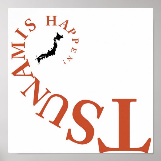 津波が来た！ ポスター (正面)