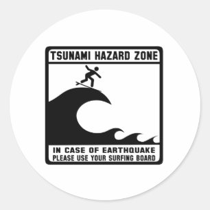津波の危険の地帯 ラウンドシール