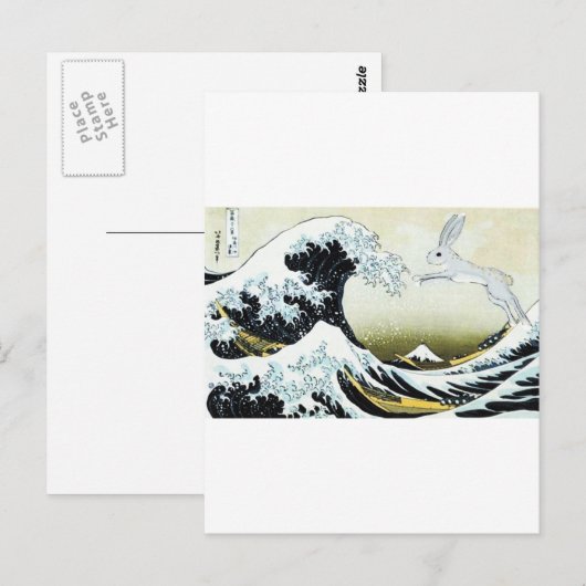 津波ウサギ ポストカード (正面/裏面)