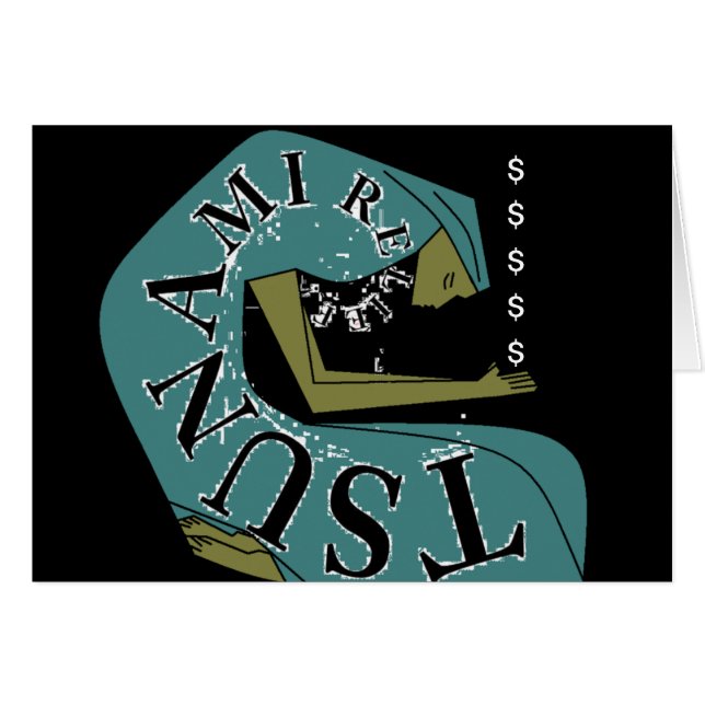 津波レリーフ、 浮き彫り!$ (正面横)