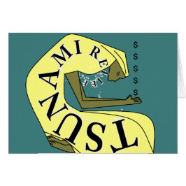 津波レリーフ、 浮き彫り!$