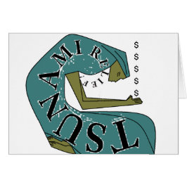 津波レリーフ、 浮き彫り!$