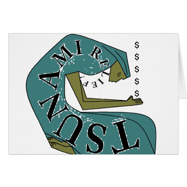 津波レリーフ、 浮き彫り!$ (正面横)