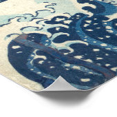 津波 ポスター (角)