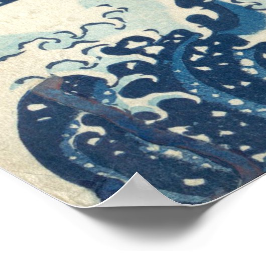 津波 ポスター (角)