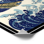 津波 ポスター (角)