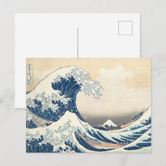 津波 ポストカード (正面/裏面)