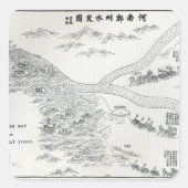 洪水中国のの地素晴らし図 スクエアシール (正面)