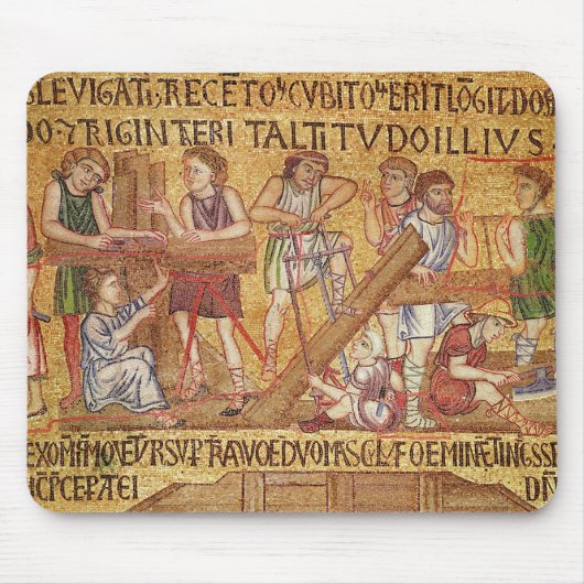 洪水、アトリウムから、の詳細 マウスパッド (正面)