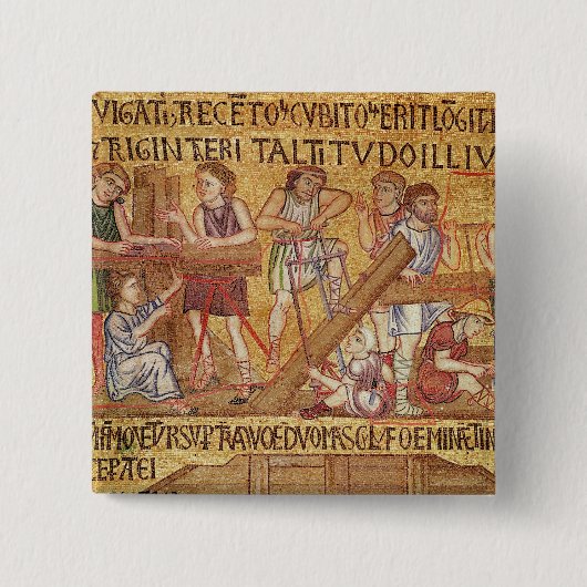 洪水、アトリウムから、の詳細 缶バッジ (正面)