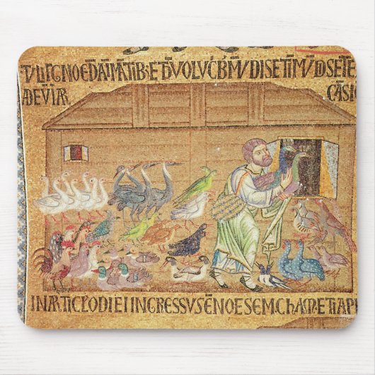 洪水、アトリウムから、ノアの詳細 マウスパッド (正面)