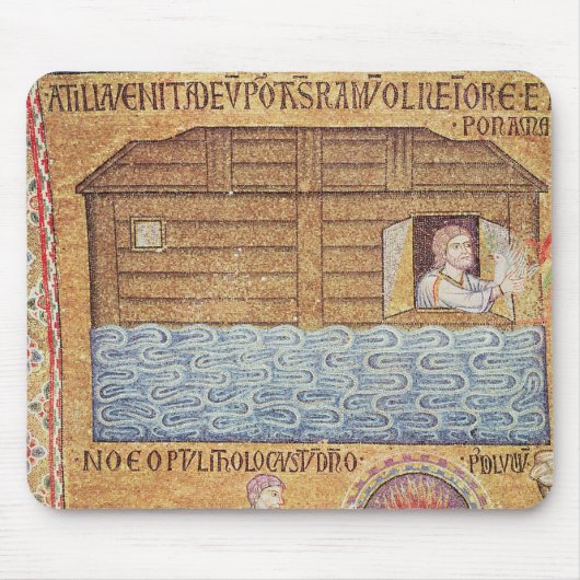 洪水、アトリウムから、ノアの詳細 マウスパッド (正面)