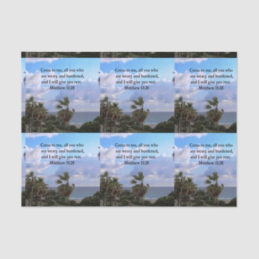 '活気づける MATTHEW 11:28聖なる書物、 経典デザイン 薄葉紙 (正面)