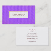 活気のあるパープルゴールドシェブロンパターントレンディでスタイリッシュな 名刺 (正面/裏面)