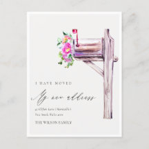 活気エレガントのあるピンクのフローラメールボックス移動