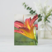 活気付く夢 ポストカード (スタンド正面)