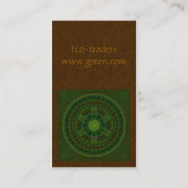 活気付く緑の万華鏡のように千変万化するパターン 名刺 (裏面)