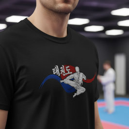 流れる太極のテコンドーキック Tシャツ